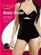 Bella Bodies - Body Boost